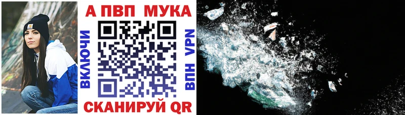 Где купить Искитим Бошки Шишки  Мефедрон  Alpha PVP  ЭКСТАЗИ  гидра вход  ГАШ  COCAIN 