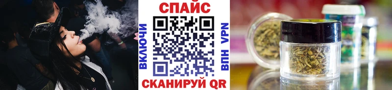 Бутират жидкий экстази  наркошоп  Искитим 