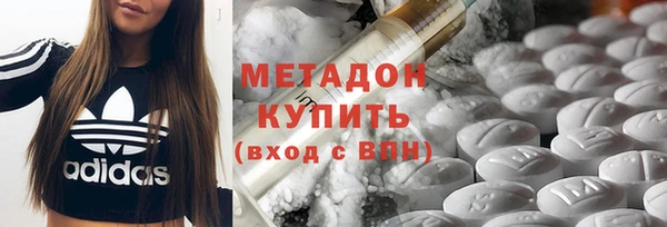 ешки Абдулино