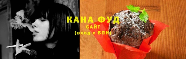 ешки Абдулино