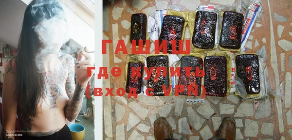 apvp Абинск