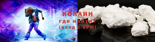apvp Абинск