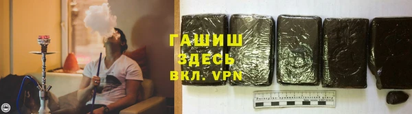 ешки Абдулино