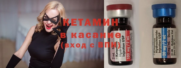 каннабис Абаза