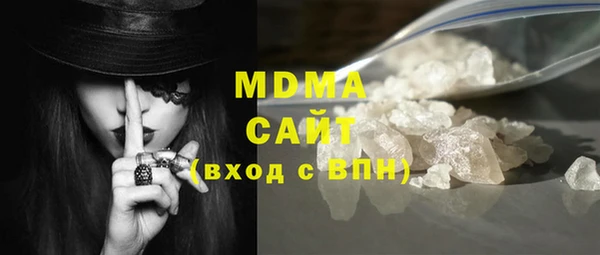 ешки Абдулино