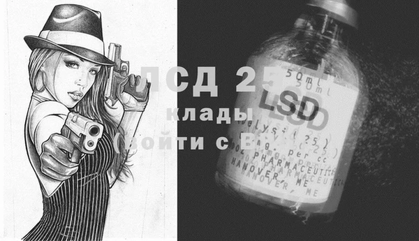 ешки Абдулино