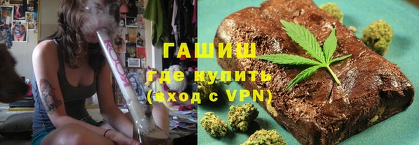 ешки Абдулино