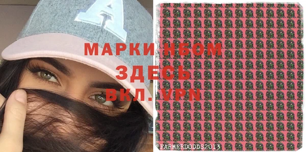 ешки Абдулино