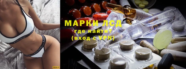 ешки Абдулино