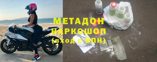 ешки Абдулино