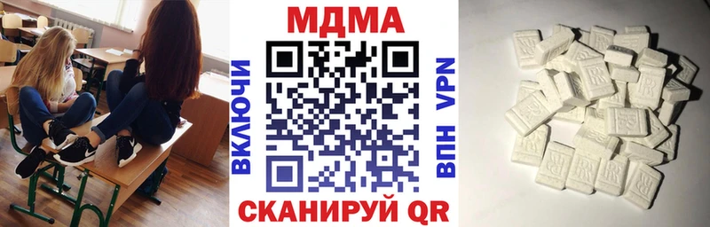 KRAKEN   Искитим  МДМА кристаллы  цены  