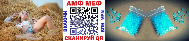 kraken вход  Искитим  Первитин винт 